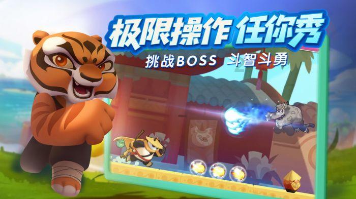 河南舞钢：为乡村振兴注入“廉动力”