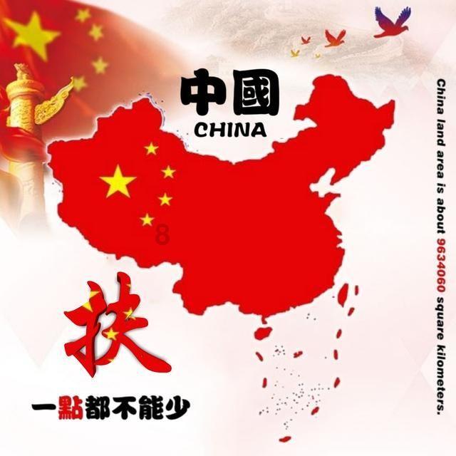 活力跳跳