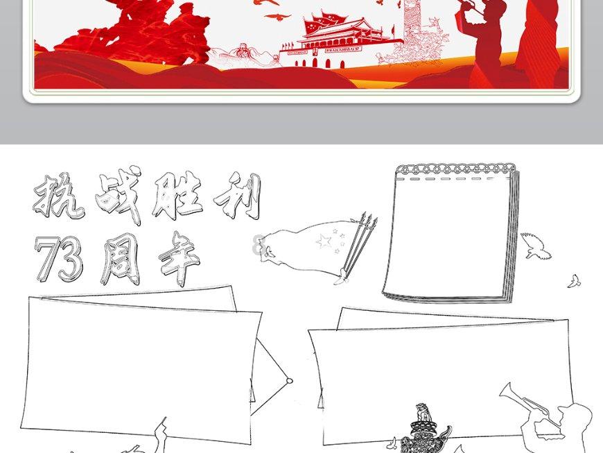 油气股再度拉升 中国石油冲击涨停