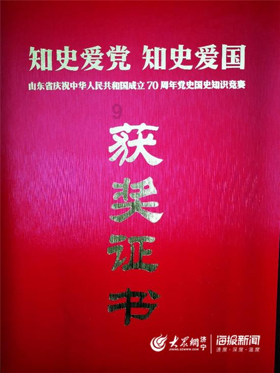 极限赛车手