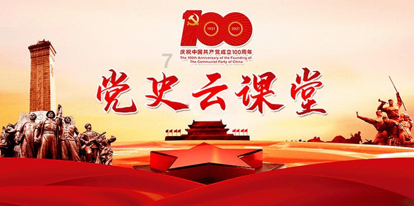 逃离午夜神坛