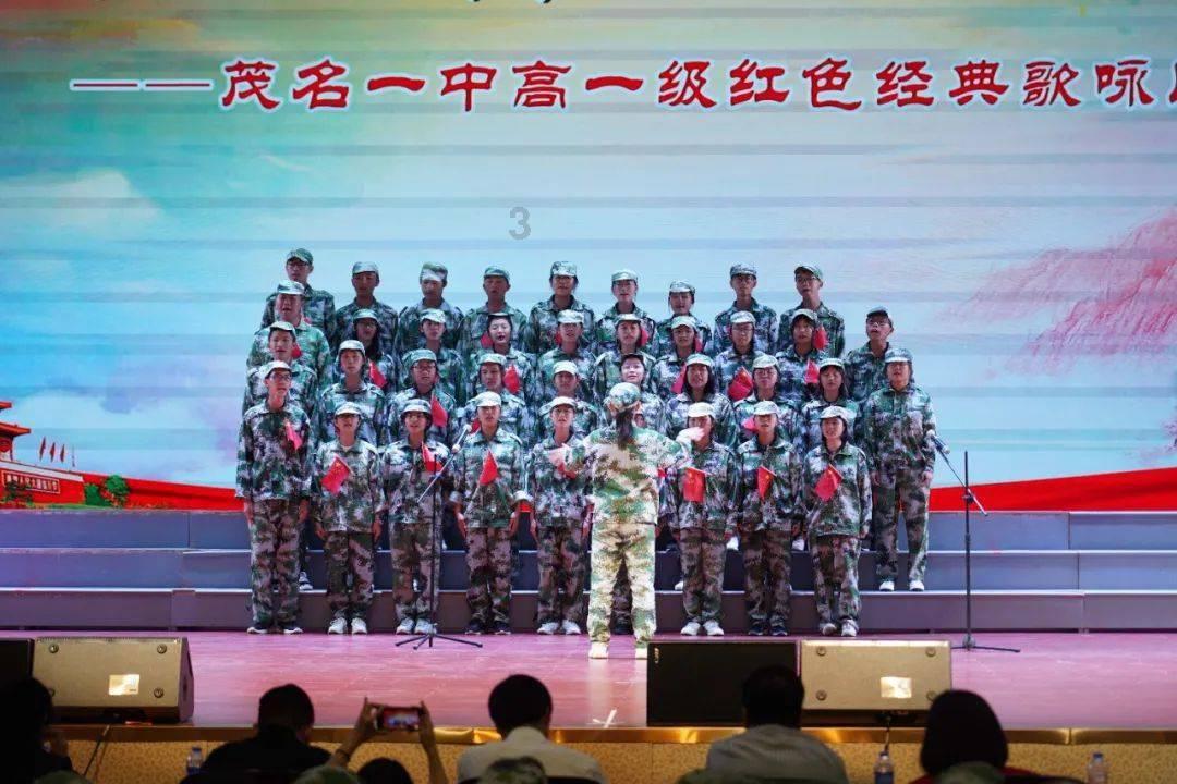 市政协十三届常委会第六次会议召开