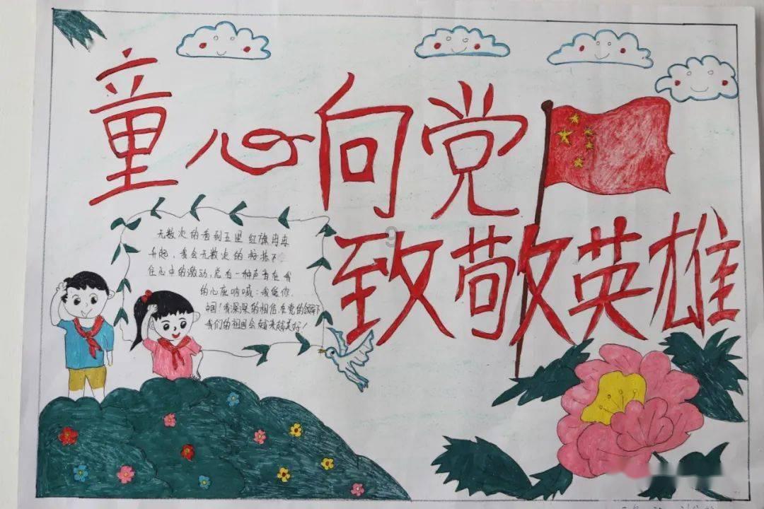 幽浮2