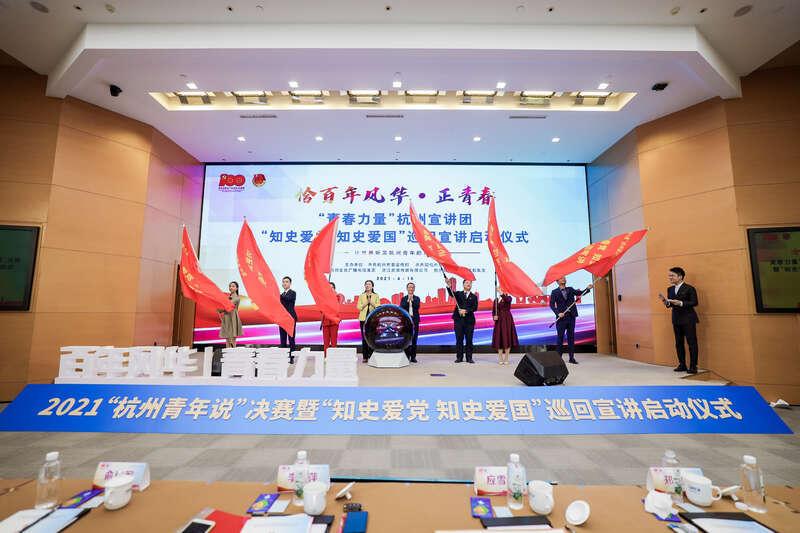 南京浦口区：垃圾分类志愿服务助力老街打造精品街巷