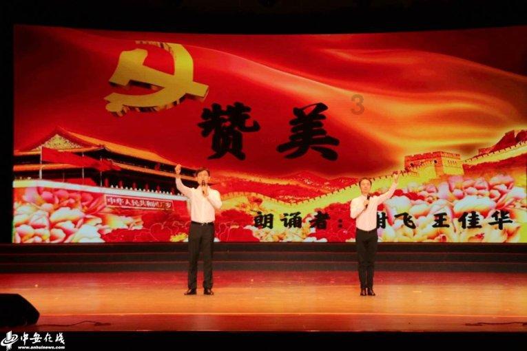 奇迹暖暖