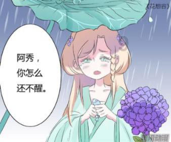 舞会短礼服